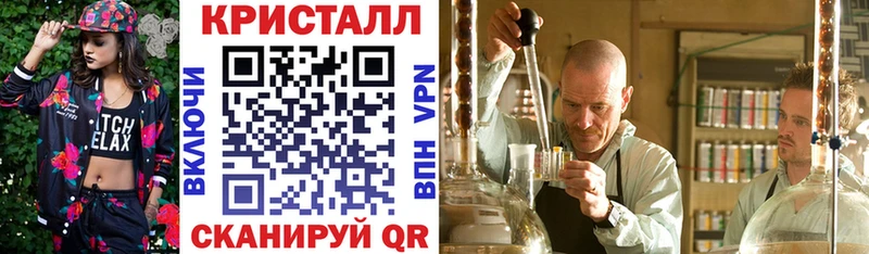 дарк нет состав  Оха  Амфетамин VHQ  купить закладку  ссылка на мегу зеркало 