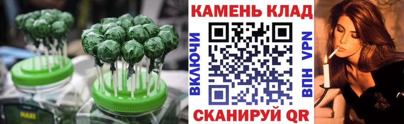mega ТОР  купить   Оха  Cannafood конопля 