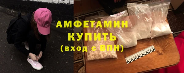 дмт Арсеньев