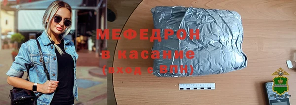 дмт Арсеньев