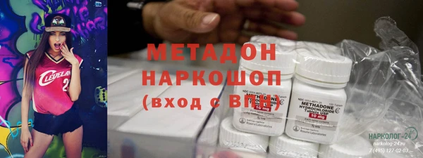 дмт Арсеньев