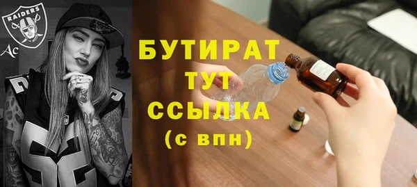 дмт Арсеньев