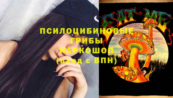 прущие крисы Аркадак