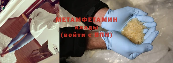 дмт Арсеньев