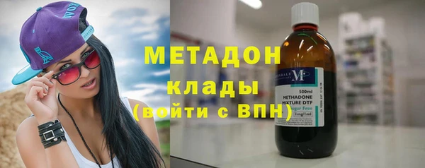 дмт Арсеньев