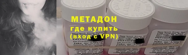 дмт Арсеньев