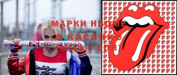 дмт Арсеньев