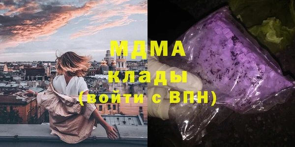 дмт Арсеньев