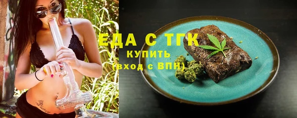 дмт Арсеньев