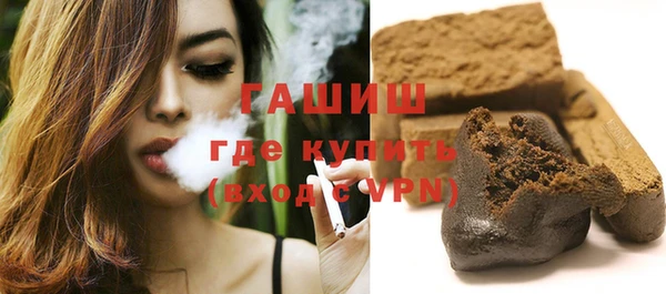 дмт Арсеньев