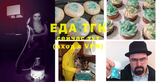 дмт Арсеньев