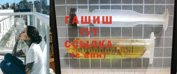 прущие крисы Аркадак