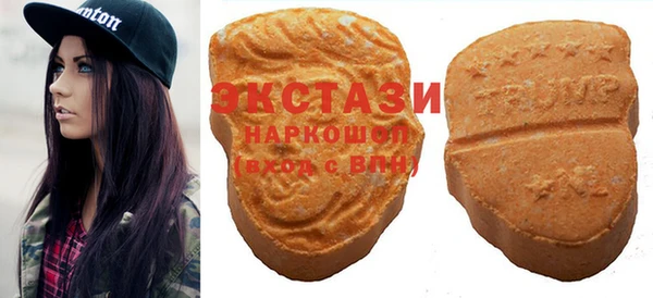 прущие крисы Аркадак