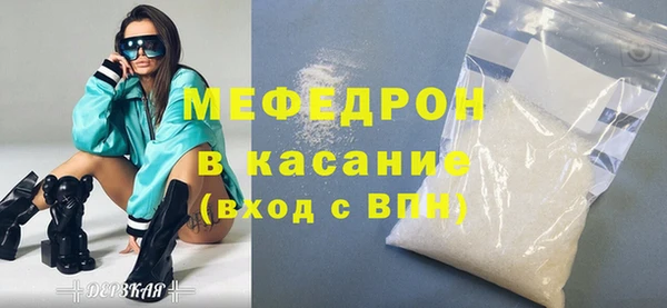 дмт Арсеньев