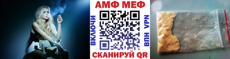 наркотики  Оха  kraken онион  МЕТАМФЕТАМИН пудра 