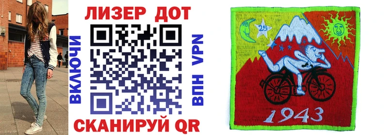 даркнет сайт  Оха  Марки N-bome 1,8мг 